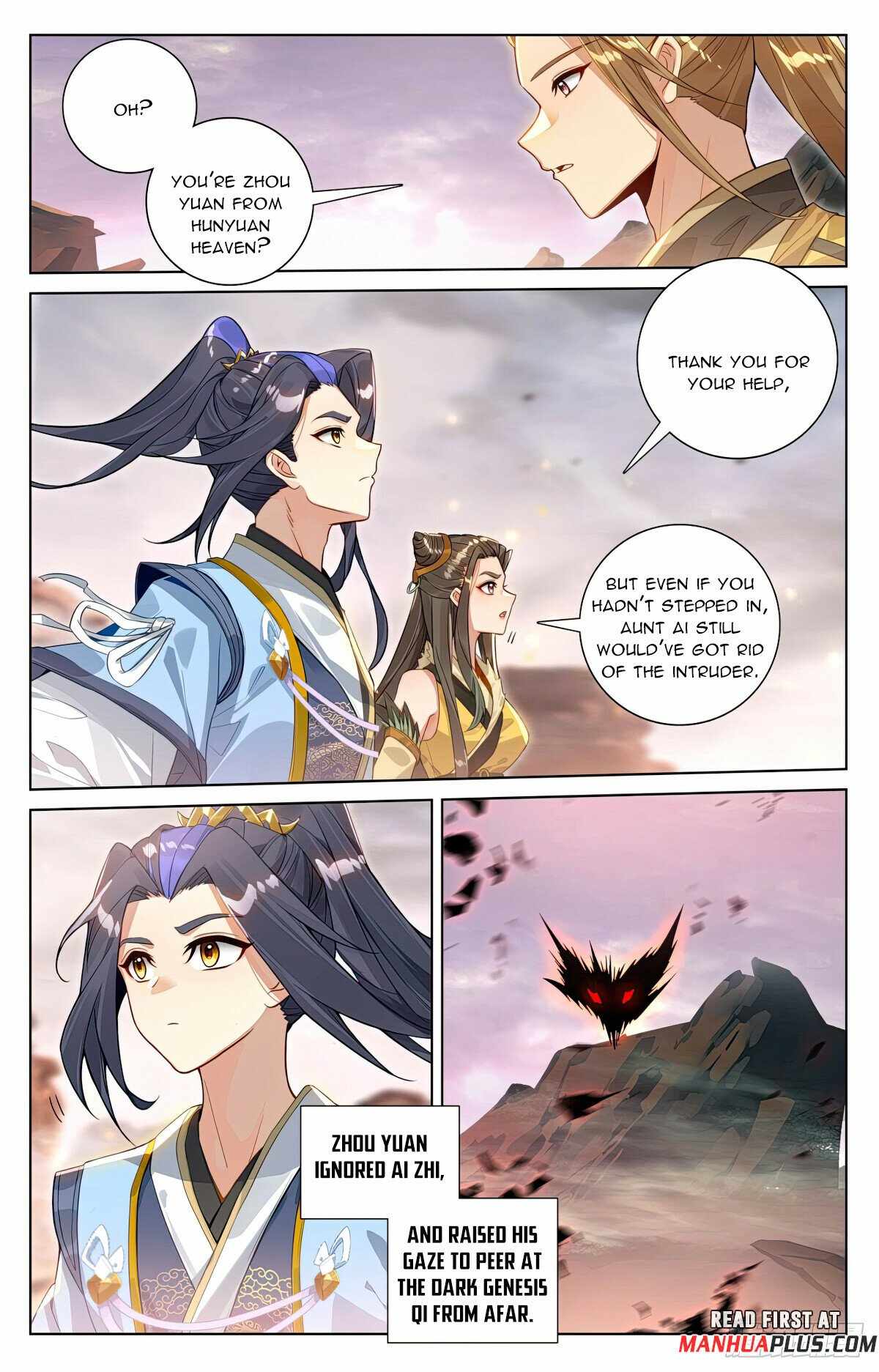 Yuan Zun Chapter 580.5 5